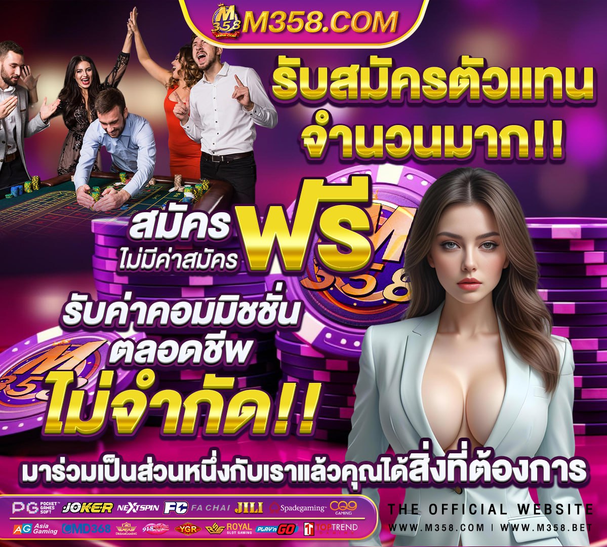 หวย1 กพ65